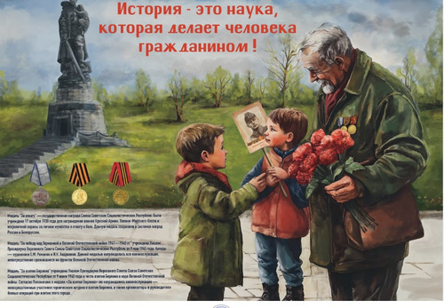 s60677494.jpg