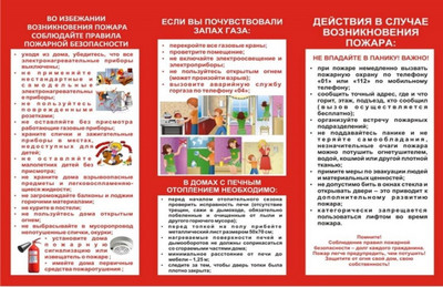 s97131452.jpg