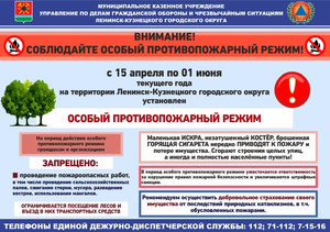 s69090060.jpg