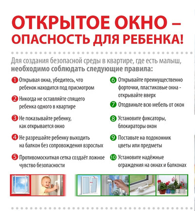 s74546444.jpg