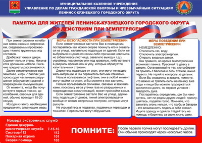 s62654485.jpg